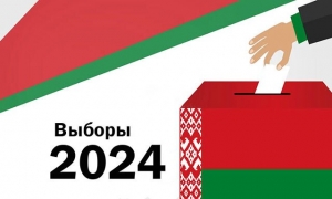 Досрочное голосование начнется во вторник, 20 февраля, и продлится по субботу, 24 февраля.