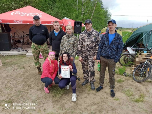 Открытые командные соревнования по туристско-прикладным многоборьям в технике пешеходного, водного и велосипедного туризма