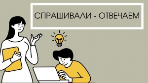 Обязаны ли собственники жилых помещений предоставлять доступ в квартиры работникам специализированных организаций для снятия показаний с индивидуальных приборов учета расхода воды, электроэнергии, газа?