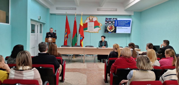 В трудовом коллективе СГУПП "ЖКХ "Комплекс" прошел Единый день информирования