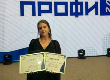Виктория Понкратенко — победитель областного конкурса «SUPERПрофи-2026»