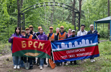 Там, где бьётся «Доброе сердце», расцветает природа