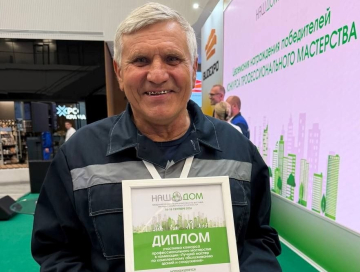 Приз зрительских симпатий — у представителя СГУПП «ЖКХ «Комплекс»