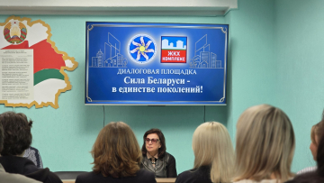 Нажмите для предварительного просмотра изображения