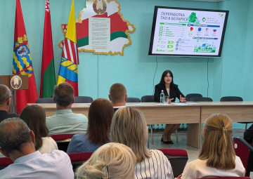 Нажмите для предварительного просмотра изображения