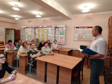 Неделя нулевого травматизма