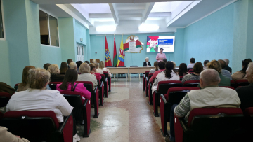 Нажмите для предварительного просмотра изображения