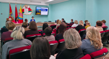 Нажмите для предварительного просмотра изображения
