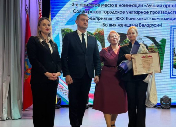 Нажмите для предварительного просмотра изображения