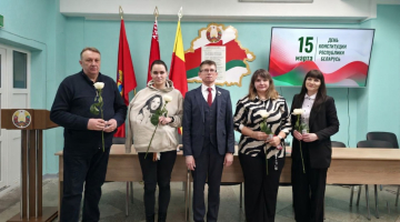 В преддверии Дня Конституции в ЖКХ «Комплекс» прошла диалоговая площадка