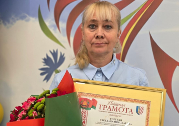 Нажмите для предварительного просмотра изображения