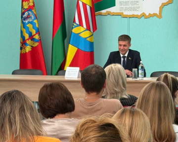 Нажмите для предварительного просмотра изображения