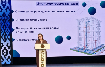 Молодёжь СГУПП "ЖКХ "Комплекс" снова в числе лучших!