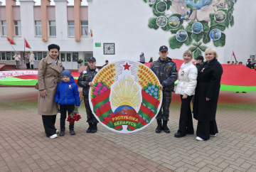Нажмите для предварительного просмотра изображения