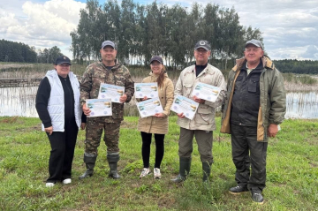 Нажмите для предварительного просмотра изображения