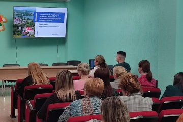 В СГУПП «ЖКХ «Комплекс» прошёл Единый день информирования на тему «Современные подходы к развитию регионов: от экономики до социальной инфраструктуры».